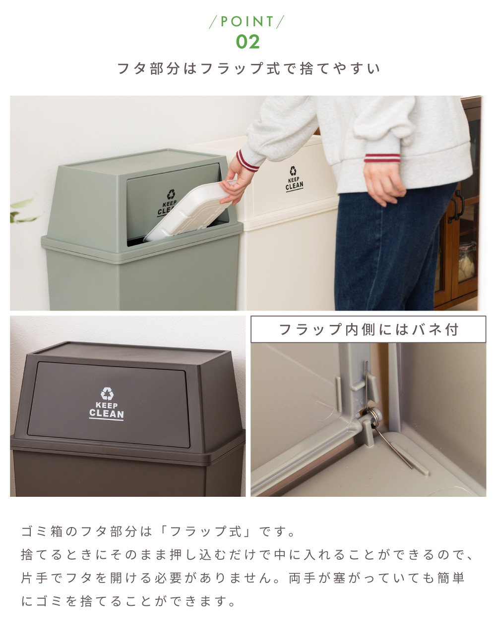 ゴミ箱 おしゃれ キッチン 45リットル 45L 分別 積み重ね 積み上げ スタッキング ダストボックス シンプル