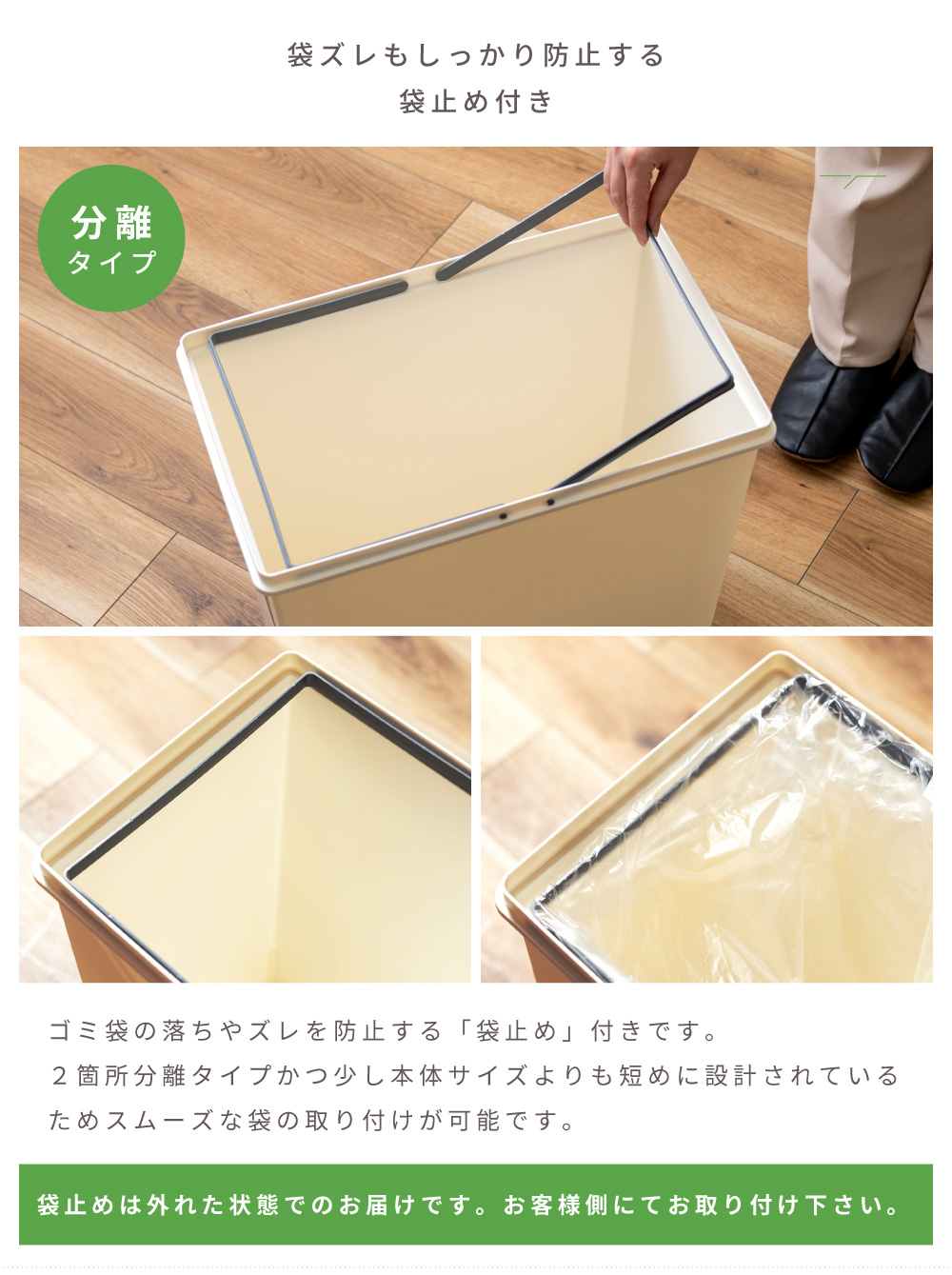 ゴミ箱 おしゃれ キッチン 45リットル 45L 分別 積み重ね 積み上げ スタッキング ダストボックス シンプル