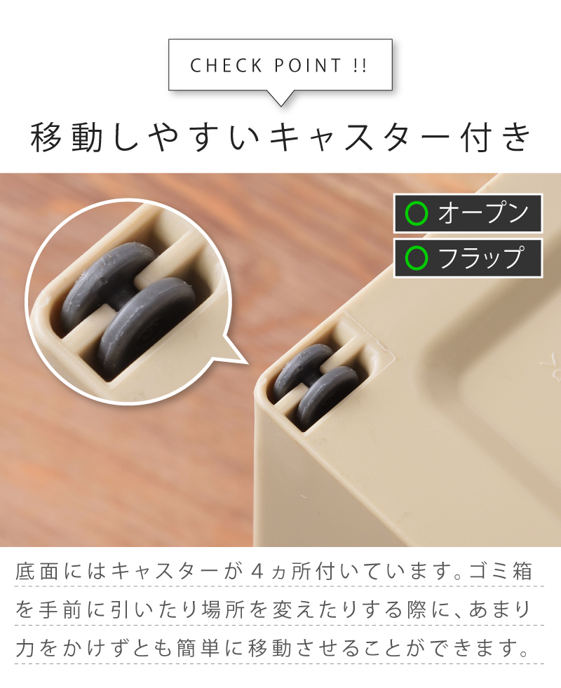 ゴミ箱 おしゃれ キッチン 20リットル スリム 縦型 分別 フタ付き ダストボックス 積み重ね 安い