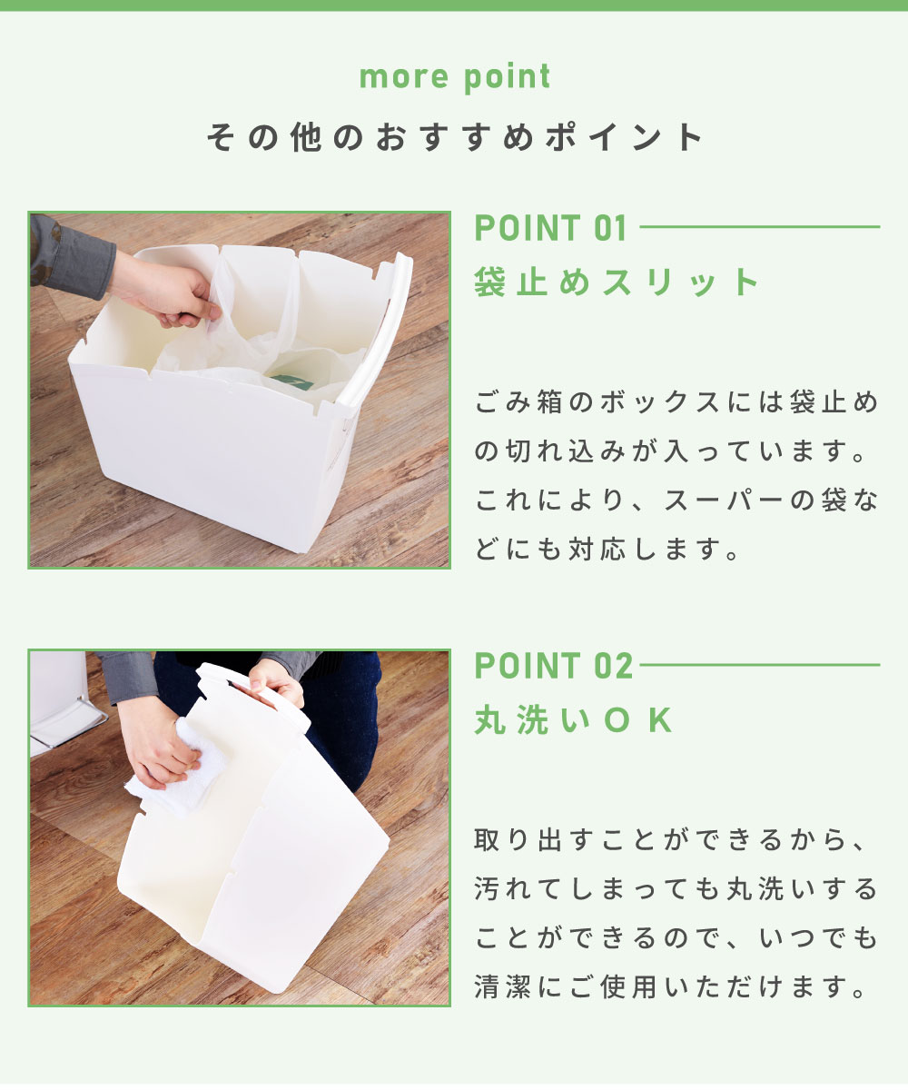 ゴミ箱 10L×3段 おしゃれ ダストボックス ペダル式 白 分別 キッチン スリム フタ付き コンパクト シンプル