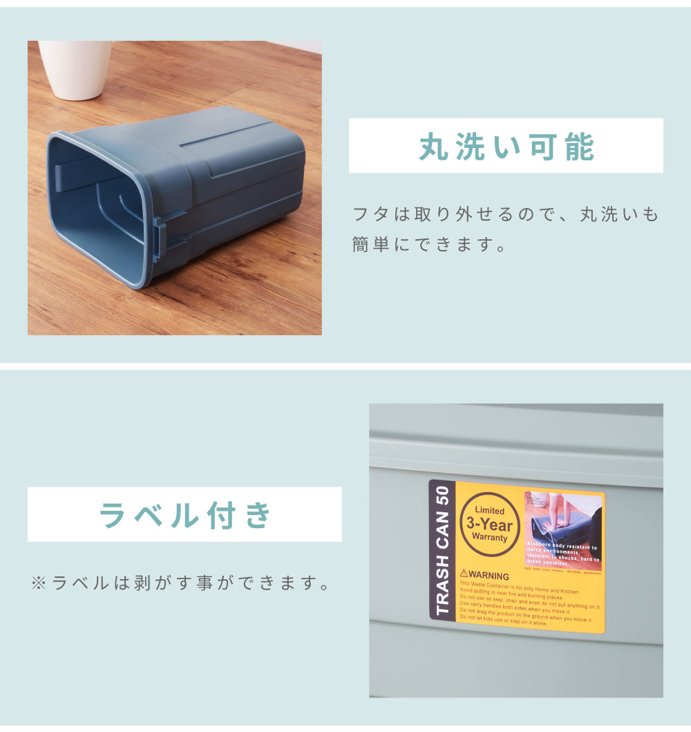 ゴミ箱 50リットル おしゃれ ダストボックス キッチン 屋外 分別 フタ付き