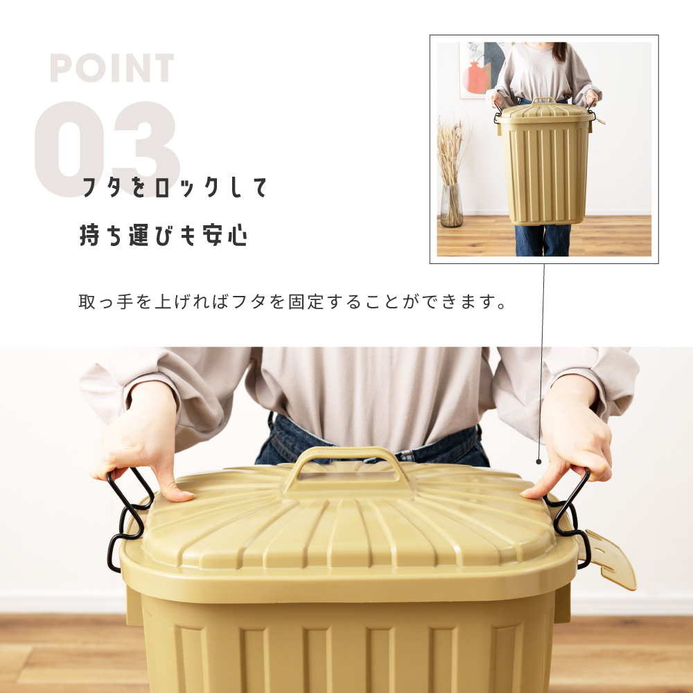 ゴミ箱 屋外 大型 おしゃれ 60リットル ペール 分別 フタ付き ダストボックス 大容量 シンプル