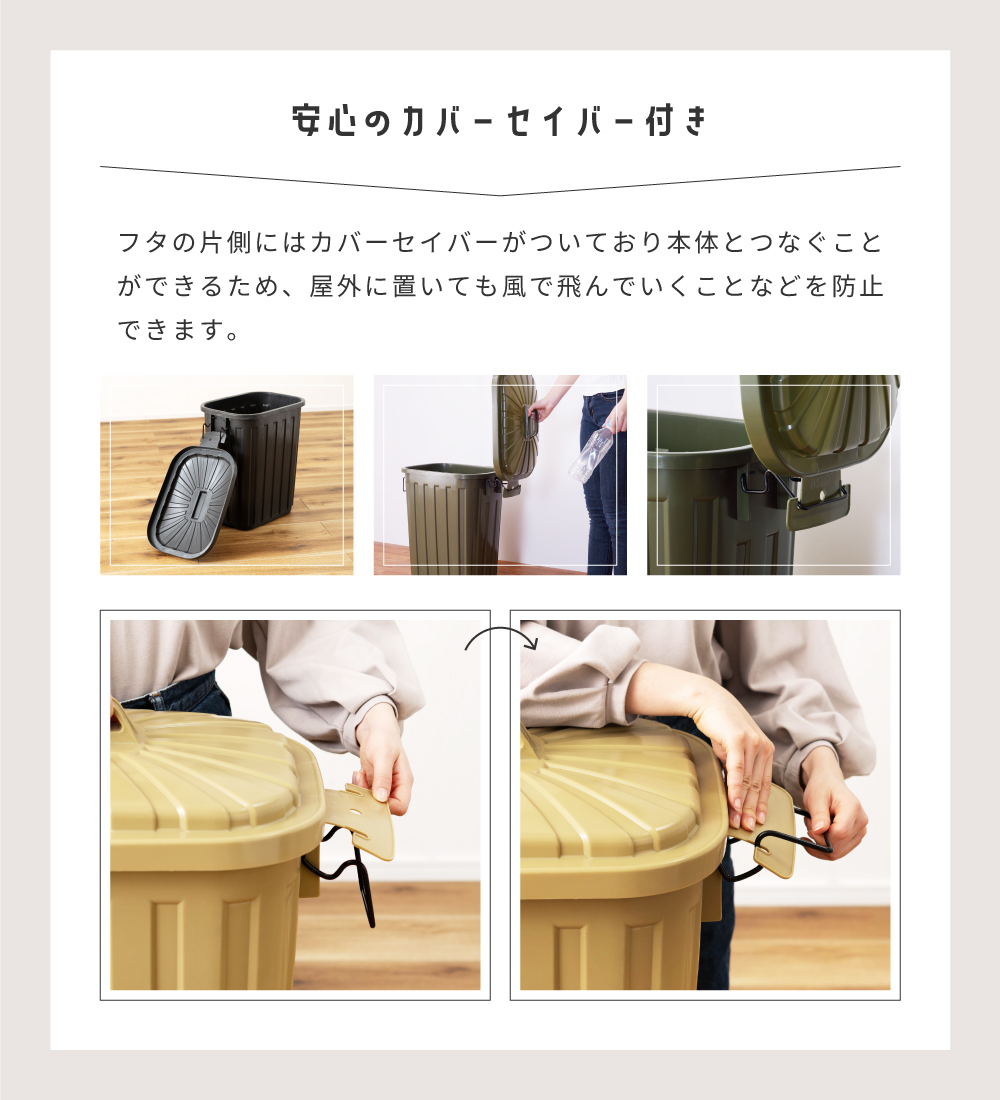 ゴミ箱 屋外 大型 おしゃれ 60リットル ペール 分別 フタ付き ダストボックス 大容量 シンプル