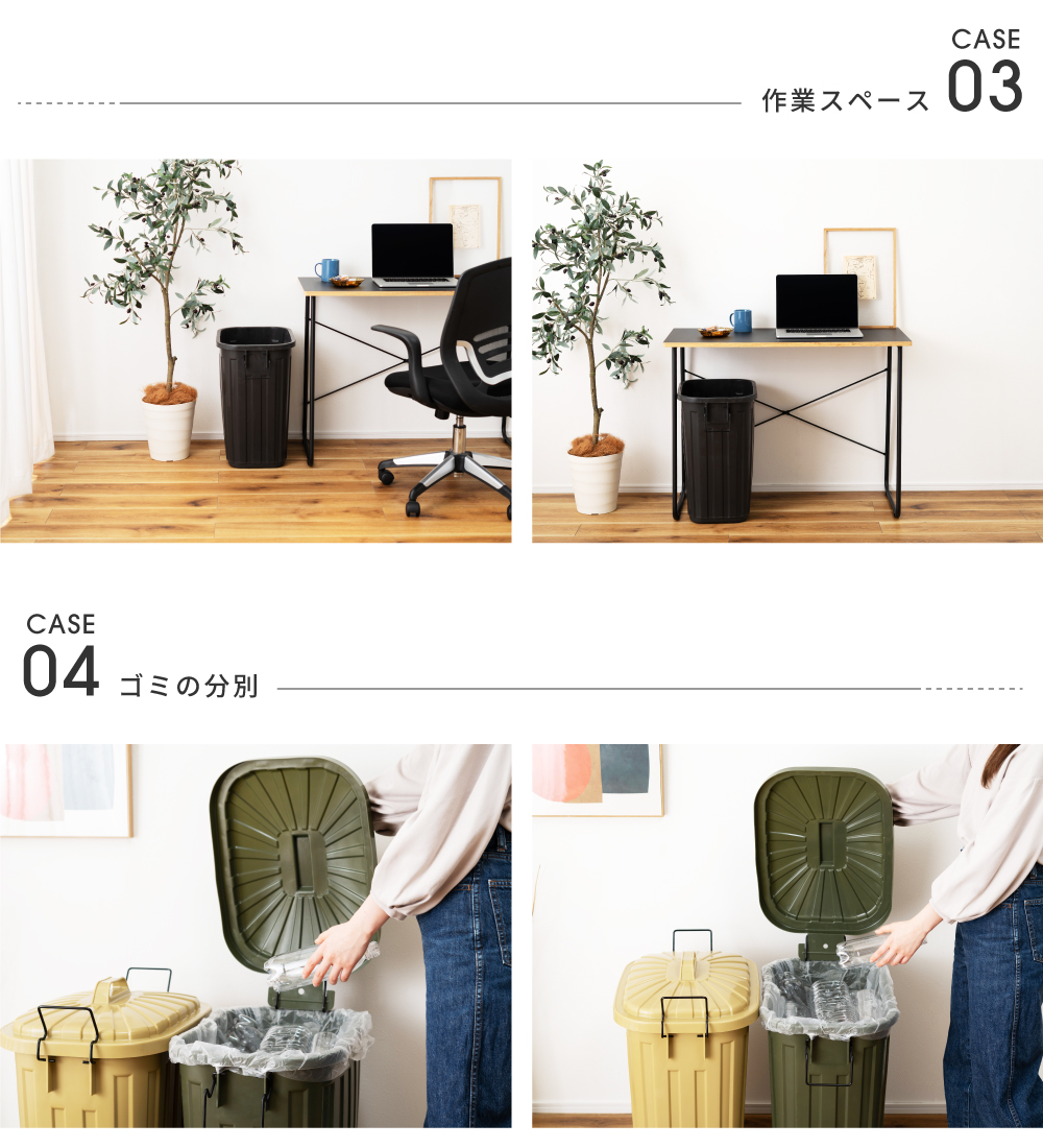 ゴミ箱 屋外 大型 おしゃれ 60リットル ペール 分別 フタ付き ダストボックス 大容量 シンプル