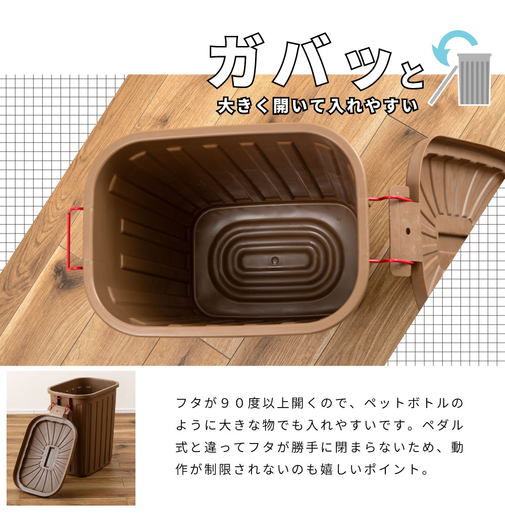 ゴミ箱 60L おしゃれ 屋外 蓋付き キッチン オムツ 大容量 取っ手付き 日本製 匂い漏れ防止 国産 持ち運び
