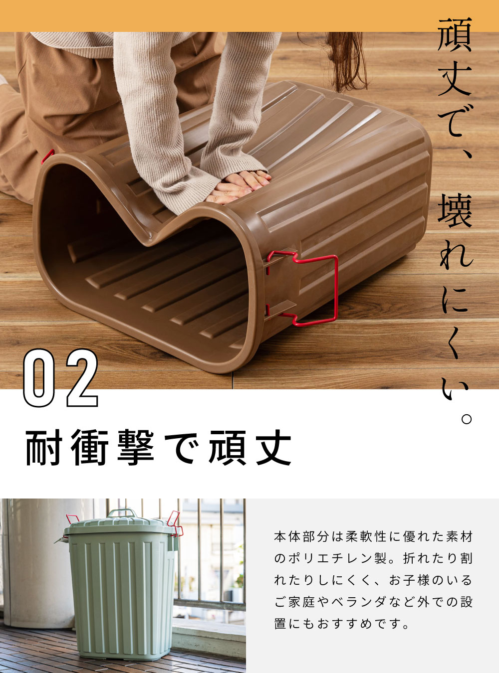ゴミ箱 60L おしゃれ 屋外 蓋付き キッチン オムツ 大容量 取っ手付き 日本製 匂い漏れ防止 国産 持ち運び