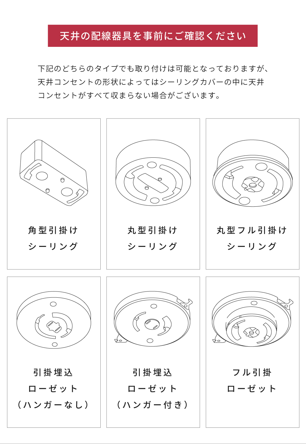 ペンダントライト LED対応 ステンドグラスライト