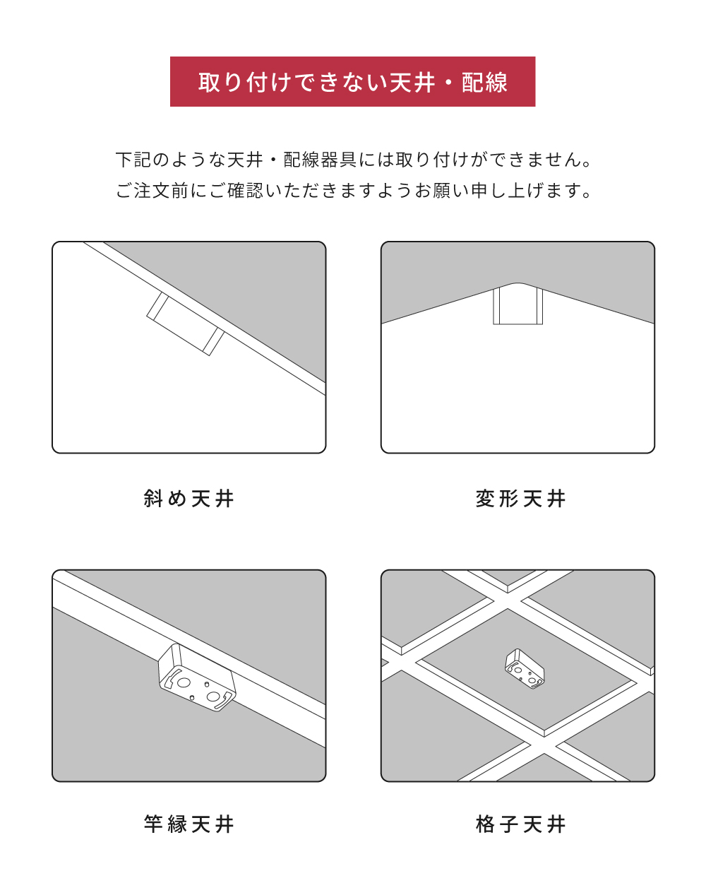 ペンダントライト LED対応 ステンドグラスライト