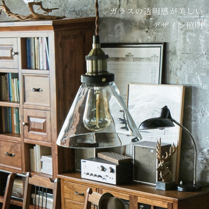 東谷 ペンダントライト 北欧 led おしゃれ 天井 天井照明 リビング