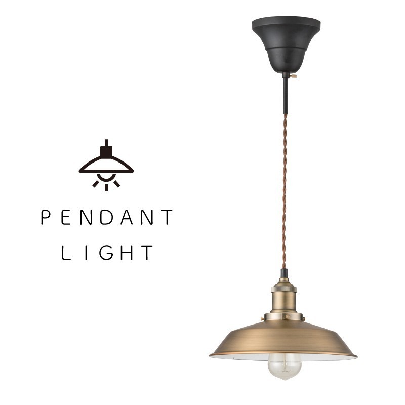 東谷 ペンダントライト 北欧 led シーリングライト ルームライト 天井