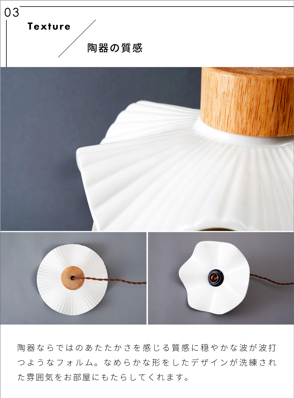 東谷 ペンダントライト LED対応 電球付き おしゃれ 木材 ライト 天井