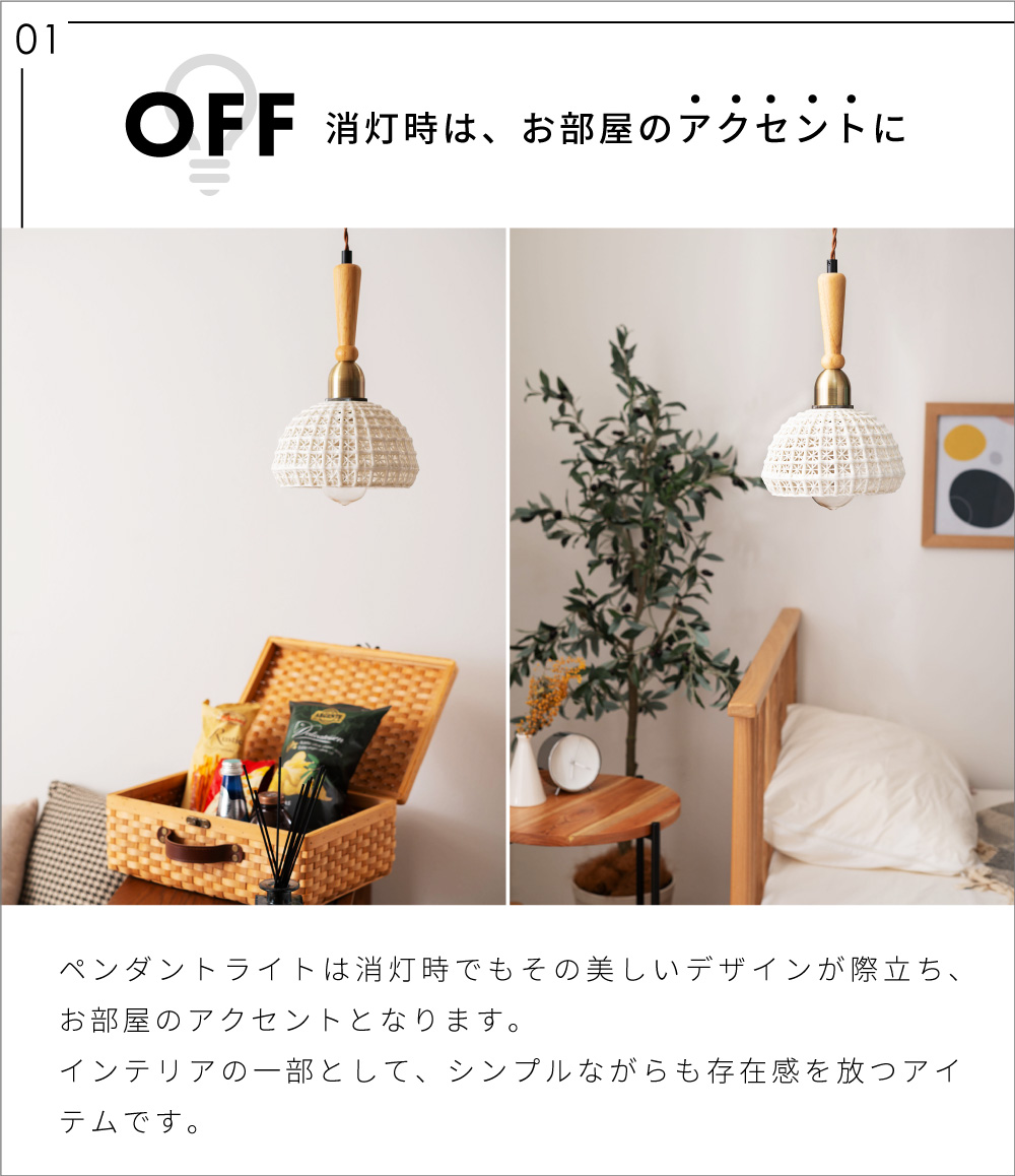 東谷 ペンダントライト LED対応 電球付き シーリングライト 天井 陶器
