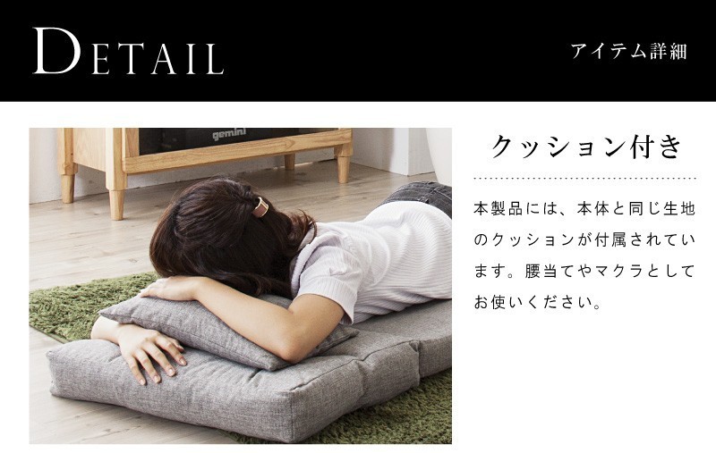ソファーベッド ソファベッド 一人掛け 一人用 ローソファー おしゃれ 折りたたみ リクライニング 安い