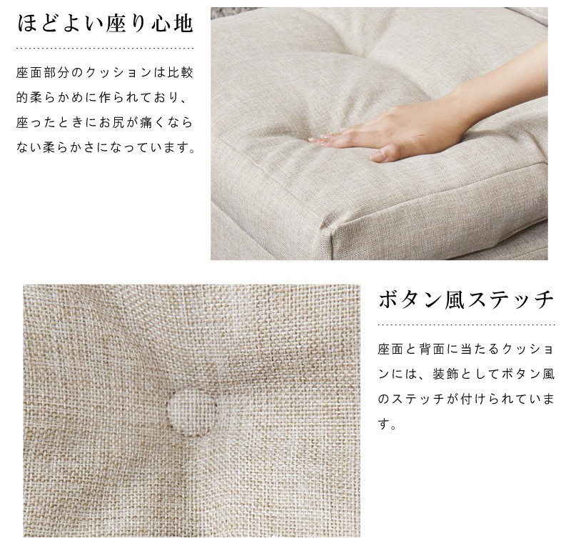 ソファーベッド ソファベッド 一人掛け 一人用 ローソファー おしゃれ 折りたたみ リクライニング 安い