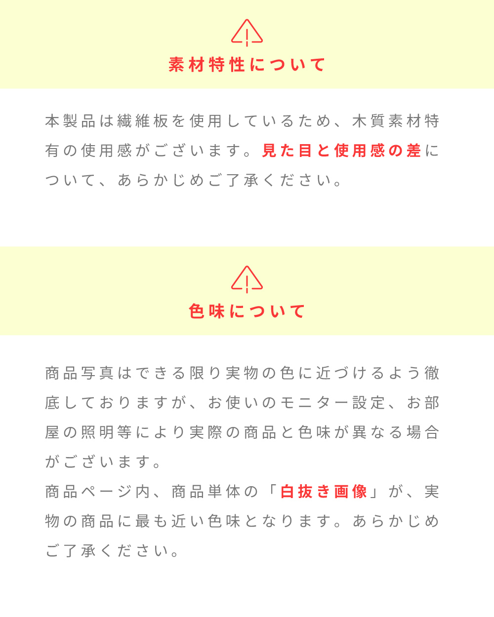 コンソール スタッコ調 おしゃれ アーチ状 ディスプレイ 棚 シンプル モダン 北欧 韓国 彫刻風 アート 薄型 花台 玄関 リビング カウンター テーブル デスク 机