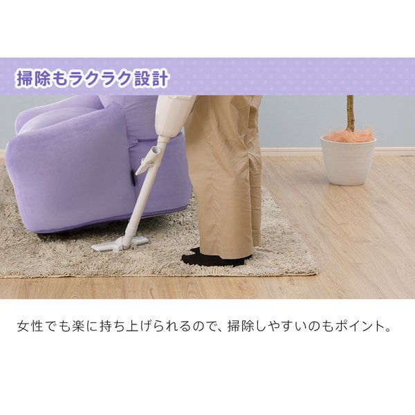 セルタン ソファー 一人掛け 幅95cm 子供 メタモン メタモン