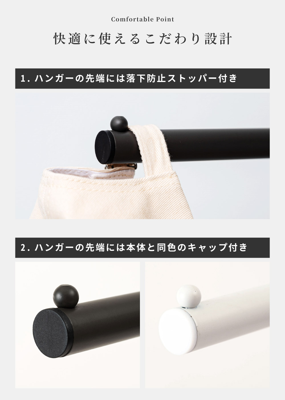 東谷 ハンガーラック 回転式 スリム コンパクト コートハンガー 衣類