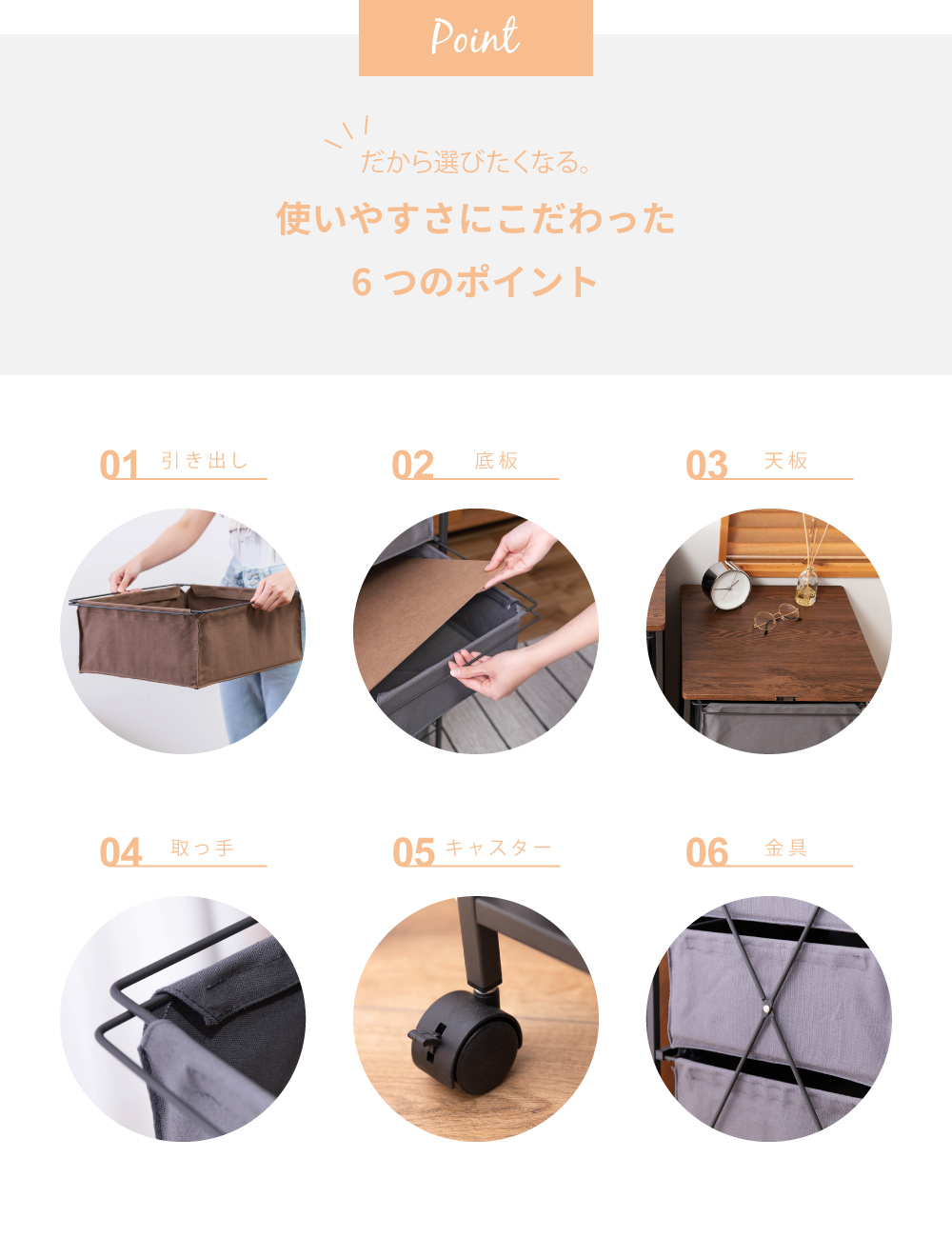 チェスト 5段 おしゃれ 引き出し収納 収納家具 キャスター付き スチール インダストリアル 文字 ナチュラル スチール 簡単組立 引き出し 収納 コンパクト 一人暮らし 安い 人気 おすすめ