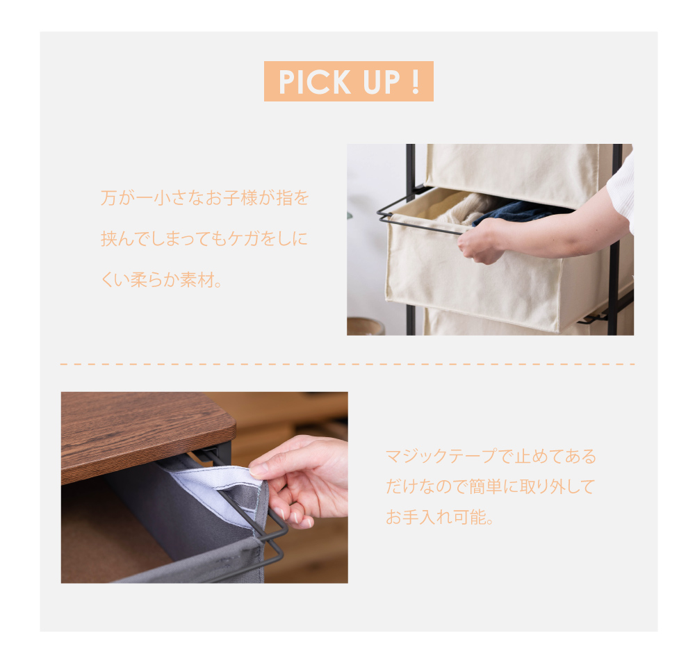 チェスト 5段 おしゃれ 引き出し収納 収納家具 キャスター付き スチール インダストリアル 文字 ナチュラル スチール 簡単組立 引き出し 収納 コンパクト 一人暮らし 安い 人気 おすすめ