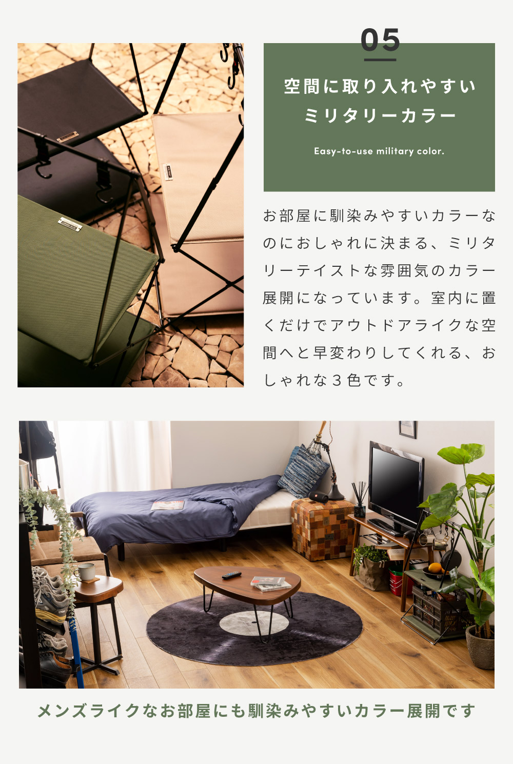 東谷 折りたたみ棚 おしゃれ フック付き 幅47 コンパクト 持ち運び