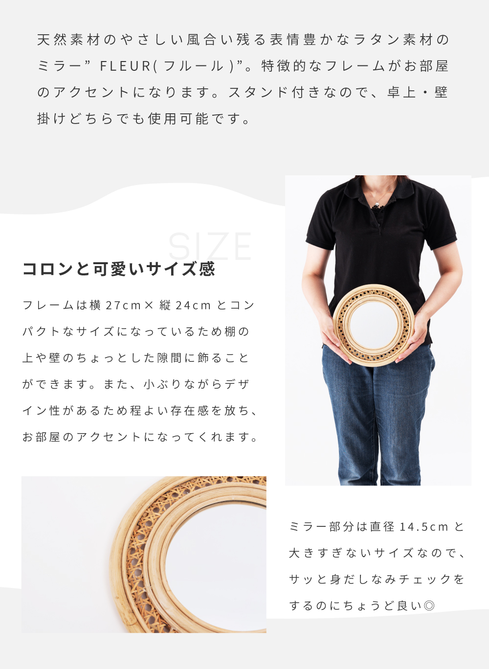 置き鏡 豊田たんす 卓上 面取 ミラー スタンドミラー 無垢材
