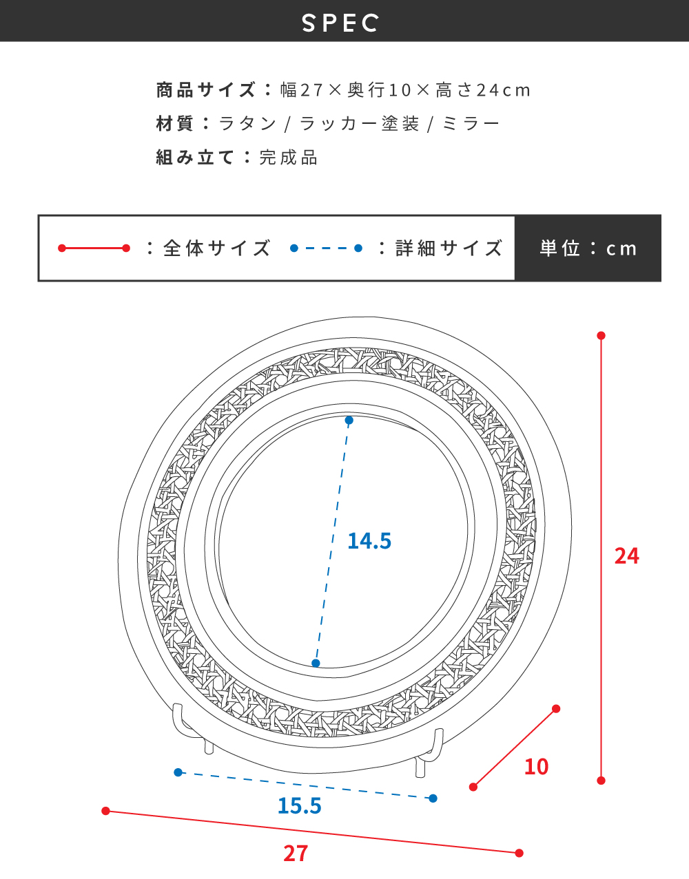 東谷 ミラー 鏡 ラタン ラタンミラー 卓上 壁掛け スタンド付き 金具