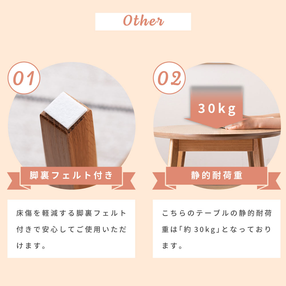 Amazon｜折脚70丸座卓ローテーブルちゃぶ台天然木sakawr70