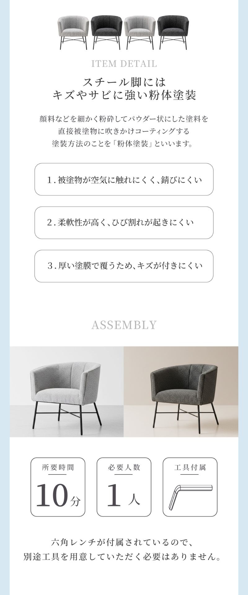 北欧系　ラウンジチェア（左肘用） 東谷 チェア 肘付き アームチェア ラウンジチェア パーソナルチェア