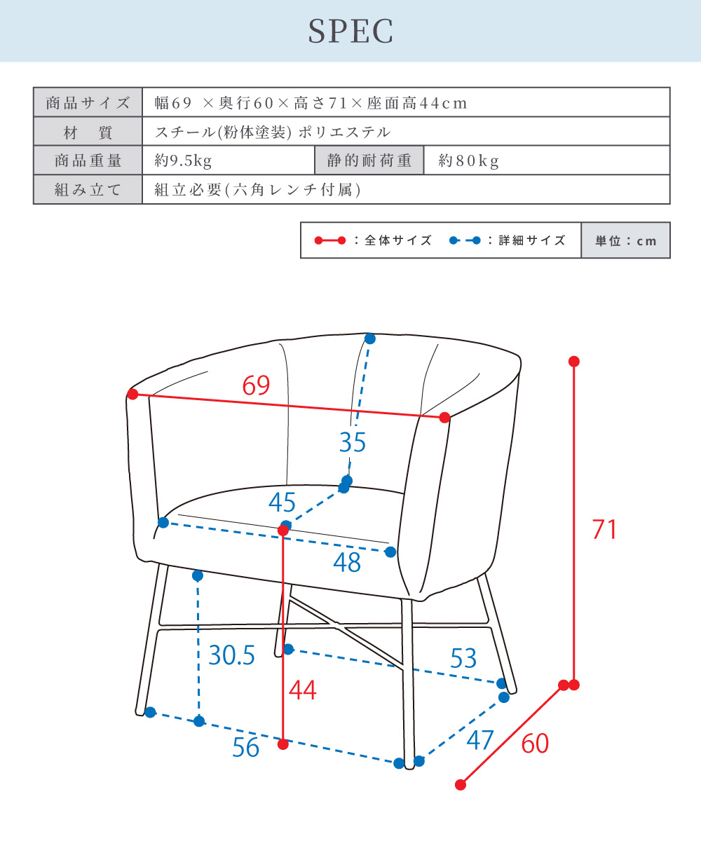 東谷 チェア 肘付き アームチェア ラウンジチェア パーソナルチェア
