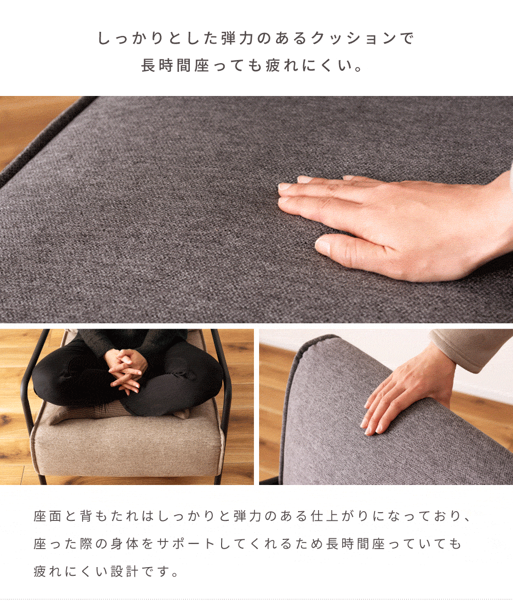 東谷 ソファー 一人掛け 幅64cm 肘付き 背もたれ取り外し 座面 東谷 ソファー 一人掛け 幅64cm 肘付き 背もたれ取り外し 座面