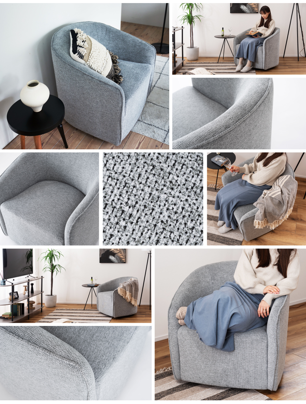 ソファー 1人掛け ラウンジソファ 回転 ラウンジチェア ソファ 座面回転 背もたれ ゆったり ファブリック おしゃれ 北欧 モダン シンプル モノトーン 完成品 座面高43 ダイニングチェア チェア 椅子 デスクチェア リモートワーク 在宅勤務