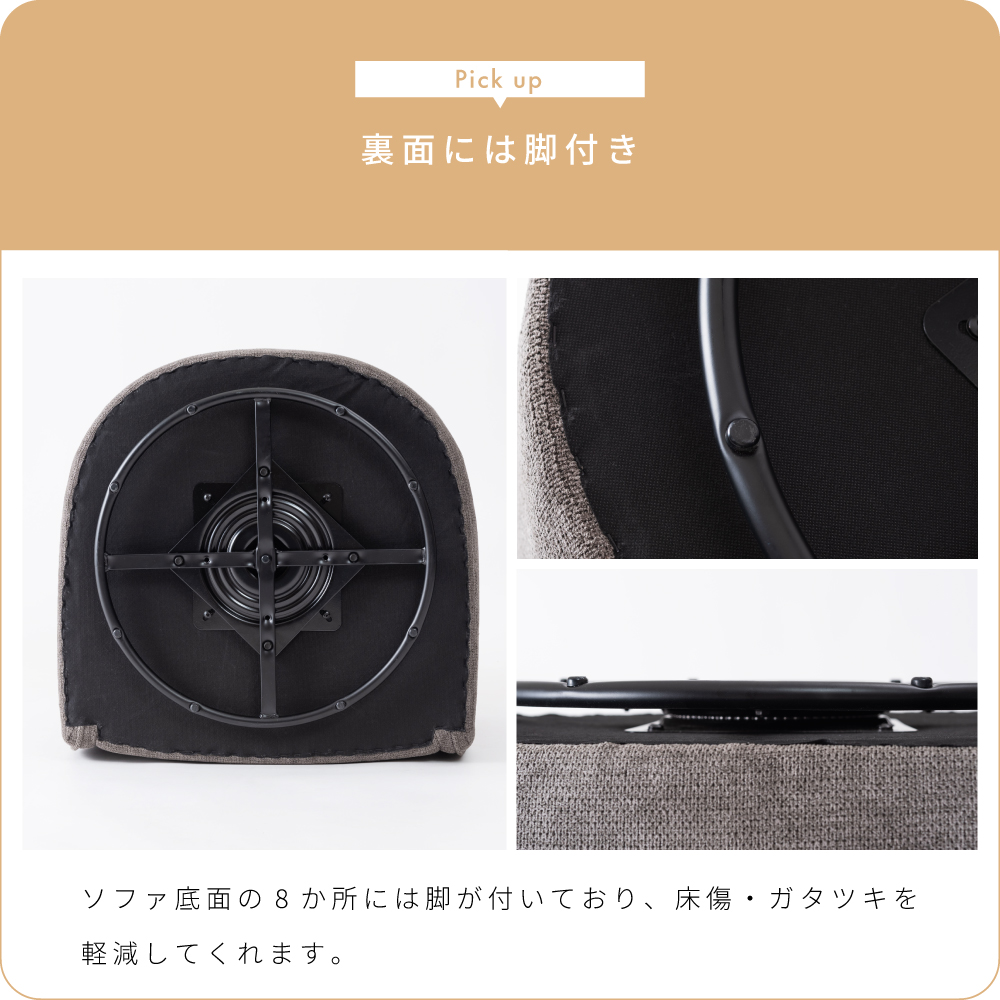 ソファー 1人掛け ラウンジソファ 回転 ラウンジチェア ソファ 座面回転 背もたれ ゆったり ファブリック おしゃれ 北欧 モダン シンプル モノトーン 完成品 座面高43 ダイニングチェア チェア 椅子 デスクチェア リモートワーク 在宅勤務