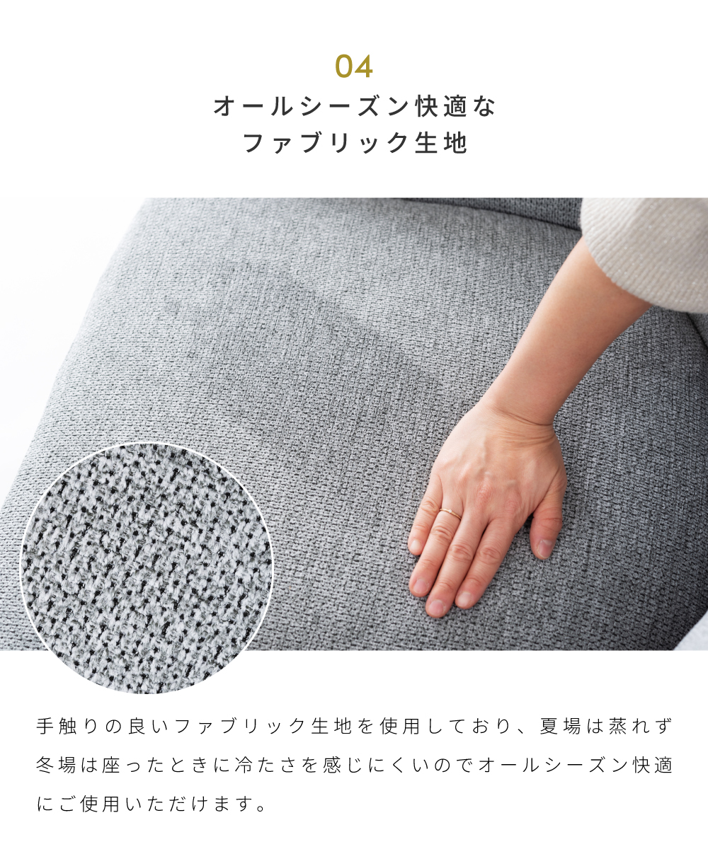 ソファー 1人掛け ラウンジソファ 回転 ラウンジチェア ソファ 座面回転 背もたれ ゆったり ファブリック おしゃれ 北欧 モダン シンプル モノトーン 完成品 座面高43 ダイニングチェア チェア 椅子 デスクチェア リモートワーク 在宅勤務