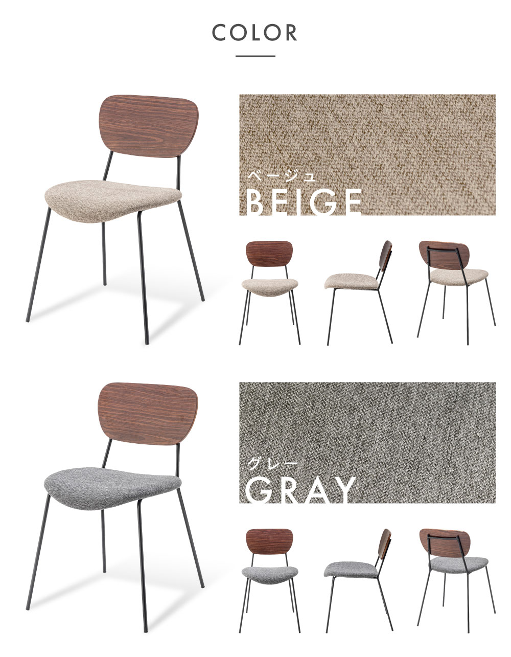 モダンアームチェア ナチュラル Hans J. Wegner（ハンスJ.ウェグナー) JH503 ザ・チェア マホガニーと