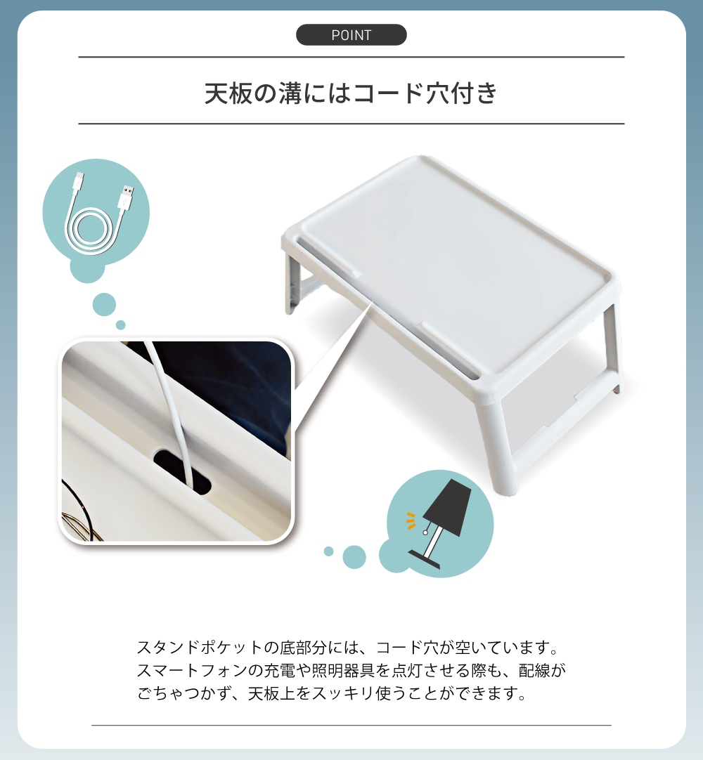 ミニテーブル 折りたたみ プラスチック かわいい おしゃれ 白 コンパクト テーブル シンプル 簡易テーブル
