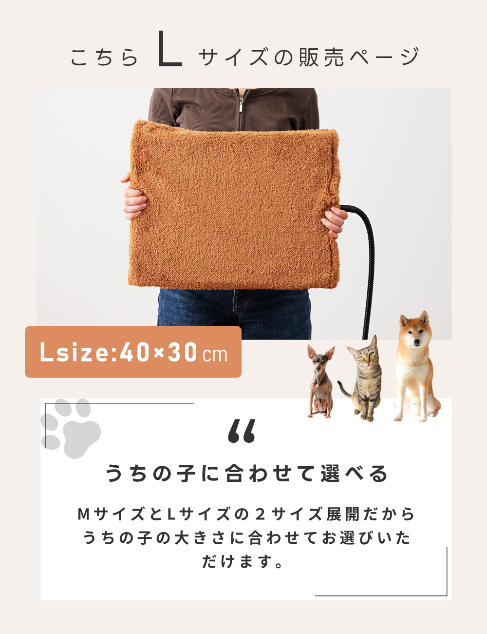東谷 ペットヒーター 犬 幅40cm 猫 カバー付き 40度 ケージ取り付け