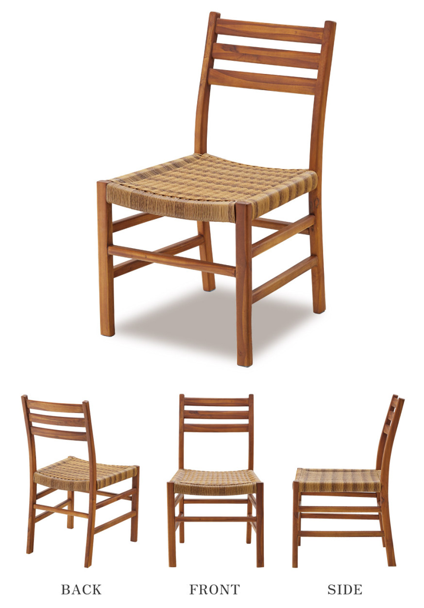 東谷 ダイニングチェア おしゃれ 木製 座面高43cm 完成品 天然木 肘