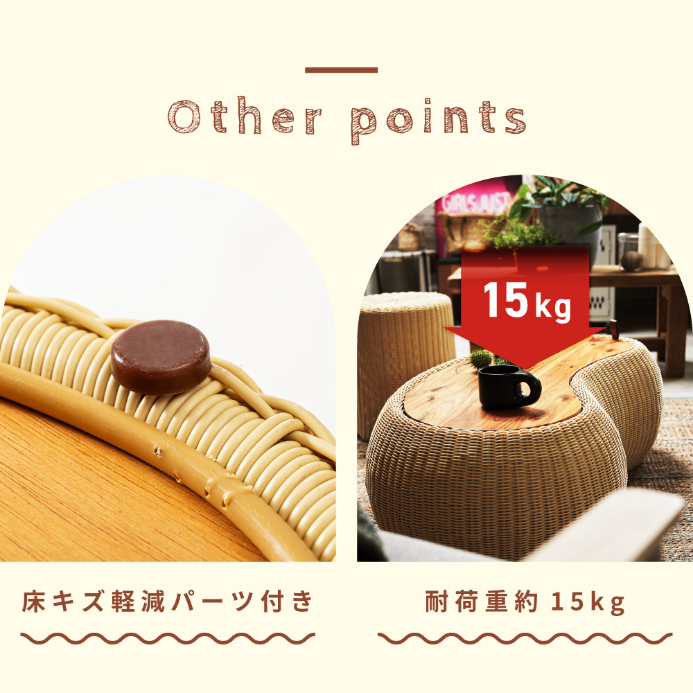 日本フクラ ELTN14 ローテーブル 140×40×36cm ココナッツの皮 HUKLA/フクラ｜コンフォートQ｜阪急百貨店のインテリアショップ