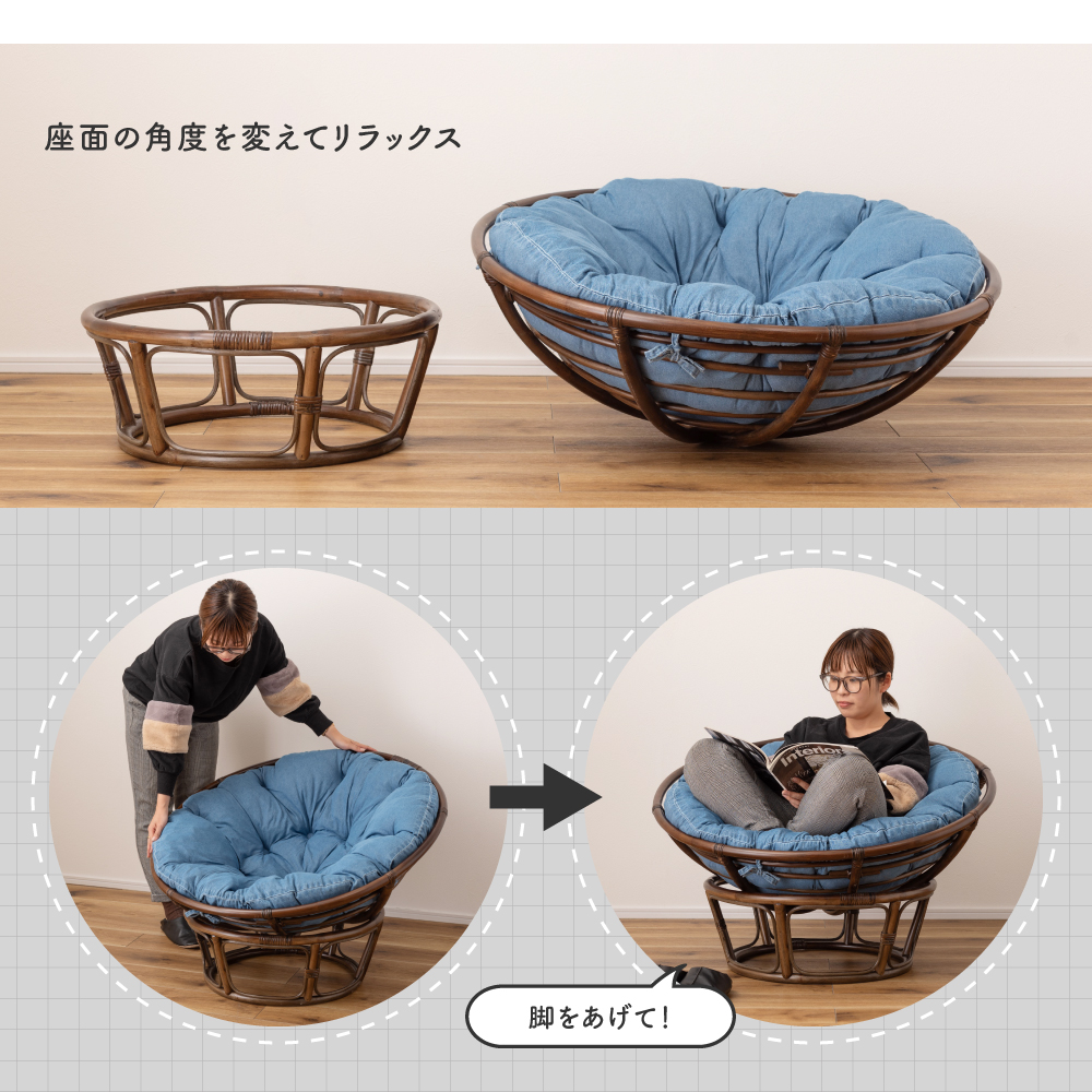 昭和レトロ 古家具 回転式ラタンチェア ラタンソファ エッグ