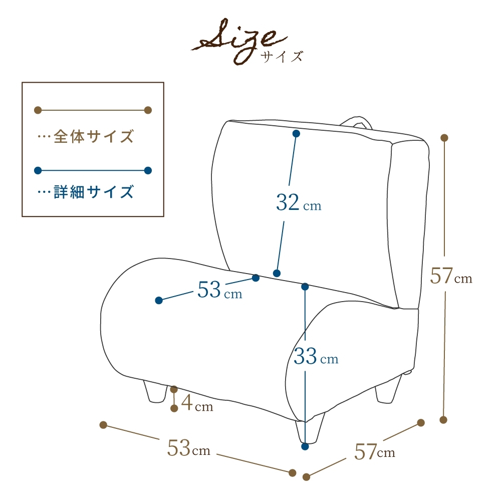 チェア 椅子 おしゃれ 姿勢 サポートチェア パーソナルチェア イージーチェア 安い