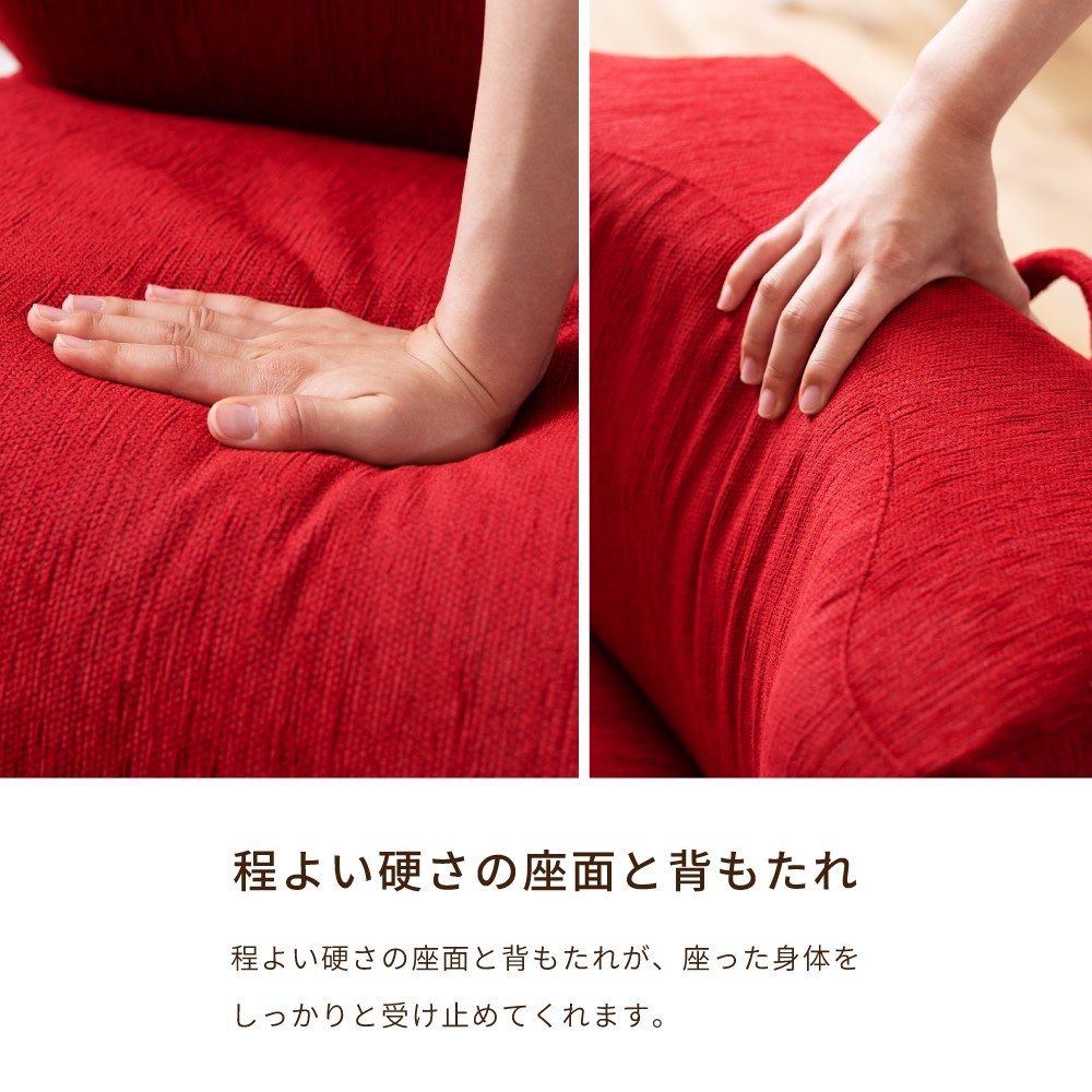 チェア 椅子 おしゃれ 姿勢 サポートチェア パーソナルチェア イージーチェア 安い