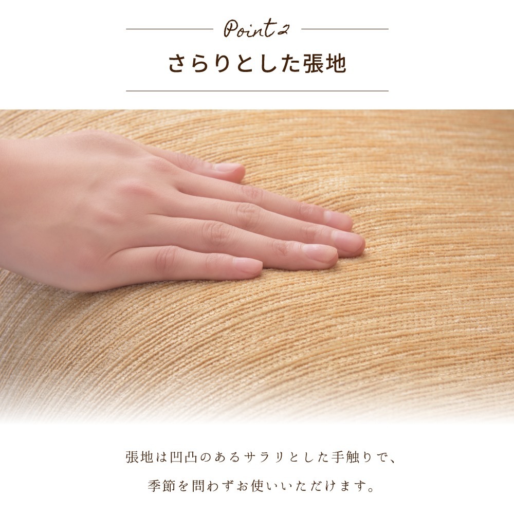 チェア 椅子 おしゃれ 姿勢 サポートチェア パーソナルチェア イージーチェア 安い