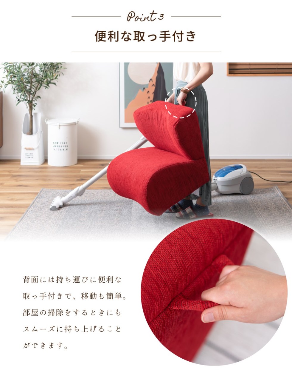 チェア 椅子 おしゃれ 姿勢 サポートチェア パーソナルチェア イージーチェア 安い