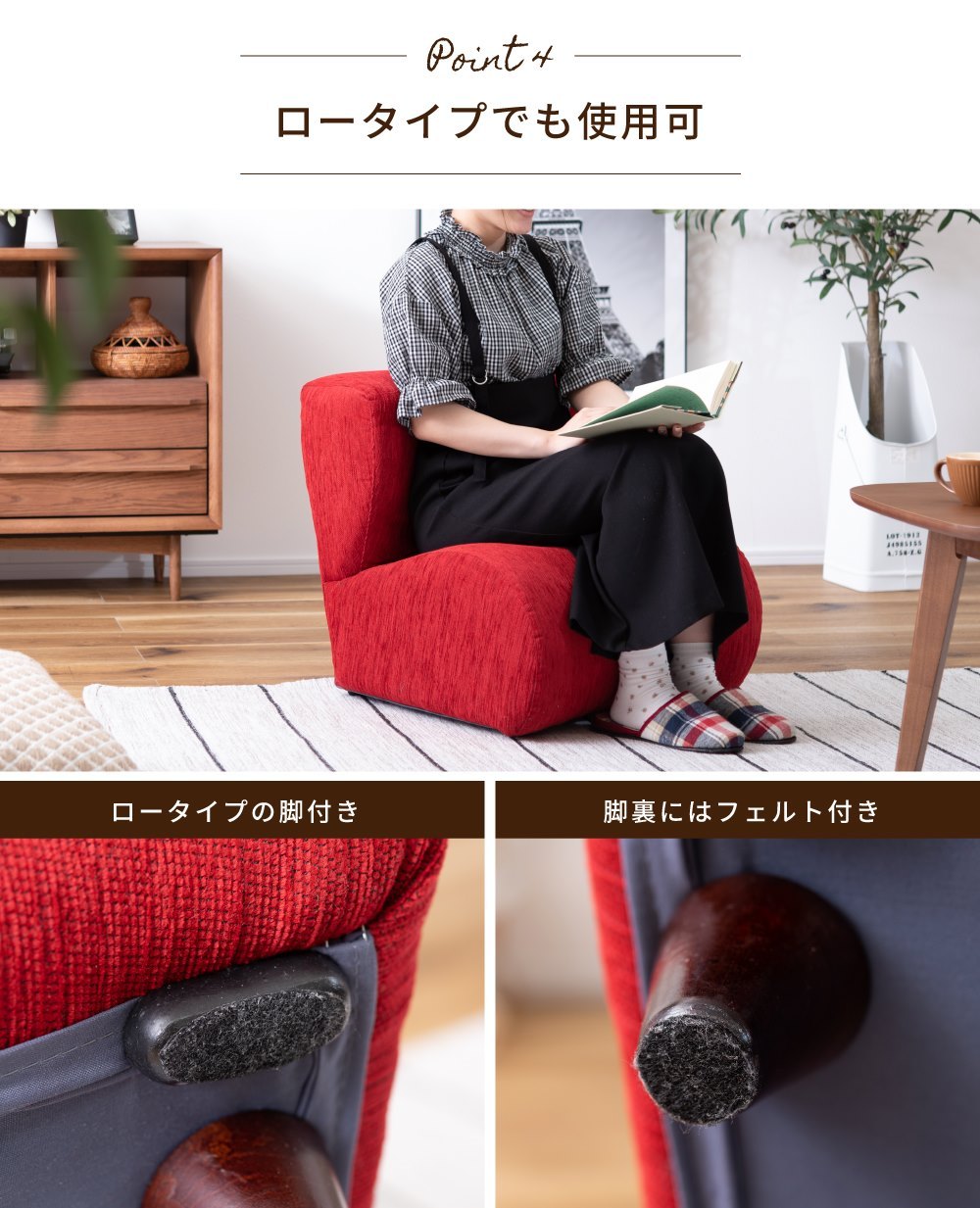 チェア 椅子 おしゃれ 姿勢 サポートチェア パーソナルチェア イージーチェア 安い