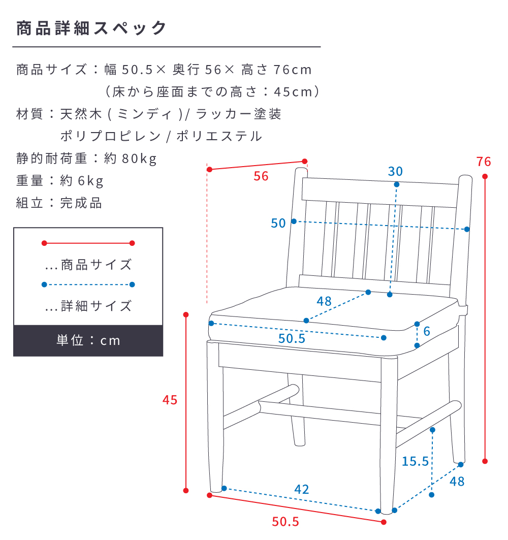 ソファー 一人掛け 幅50.5cm 天然木 完成品 アームレス おしゃれ ダイニングソファー 北欧 木製 1人掛け ひとりがけ ブラウン ダイニングチェア  椅子 1P : ns-626 : エフコルメ F'KOLME 家具 雑貨 カーテン - 通販 - Yahoo!ショッピング