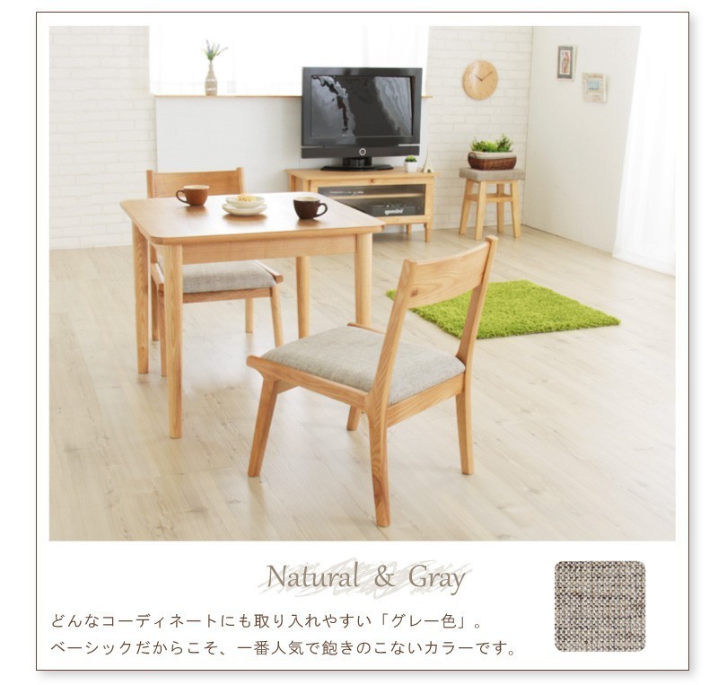 TAKE様確認用　ドラムテーブル&チェア ユアサプライムス.com｜【代金引換不可】 東谷 ルーアン デスク