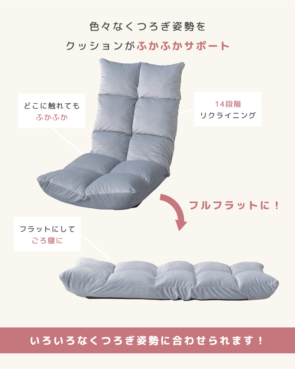 座椅子 おしゃれ 幅42cm