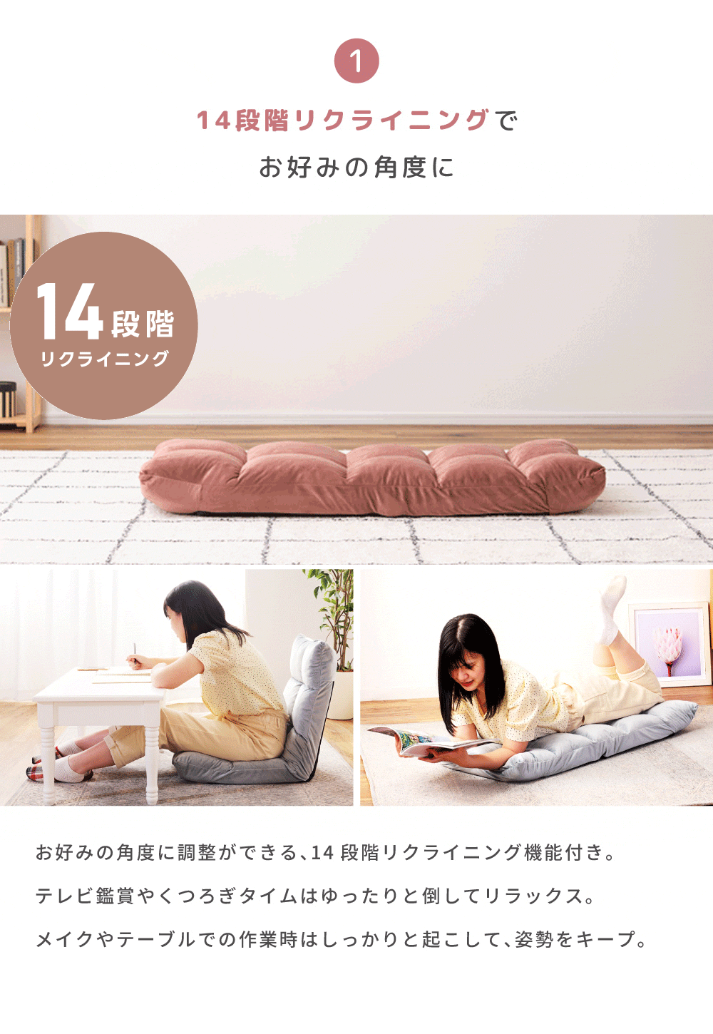 座椅子 おしゃれ 幅42cm