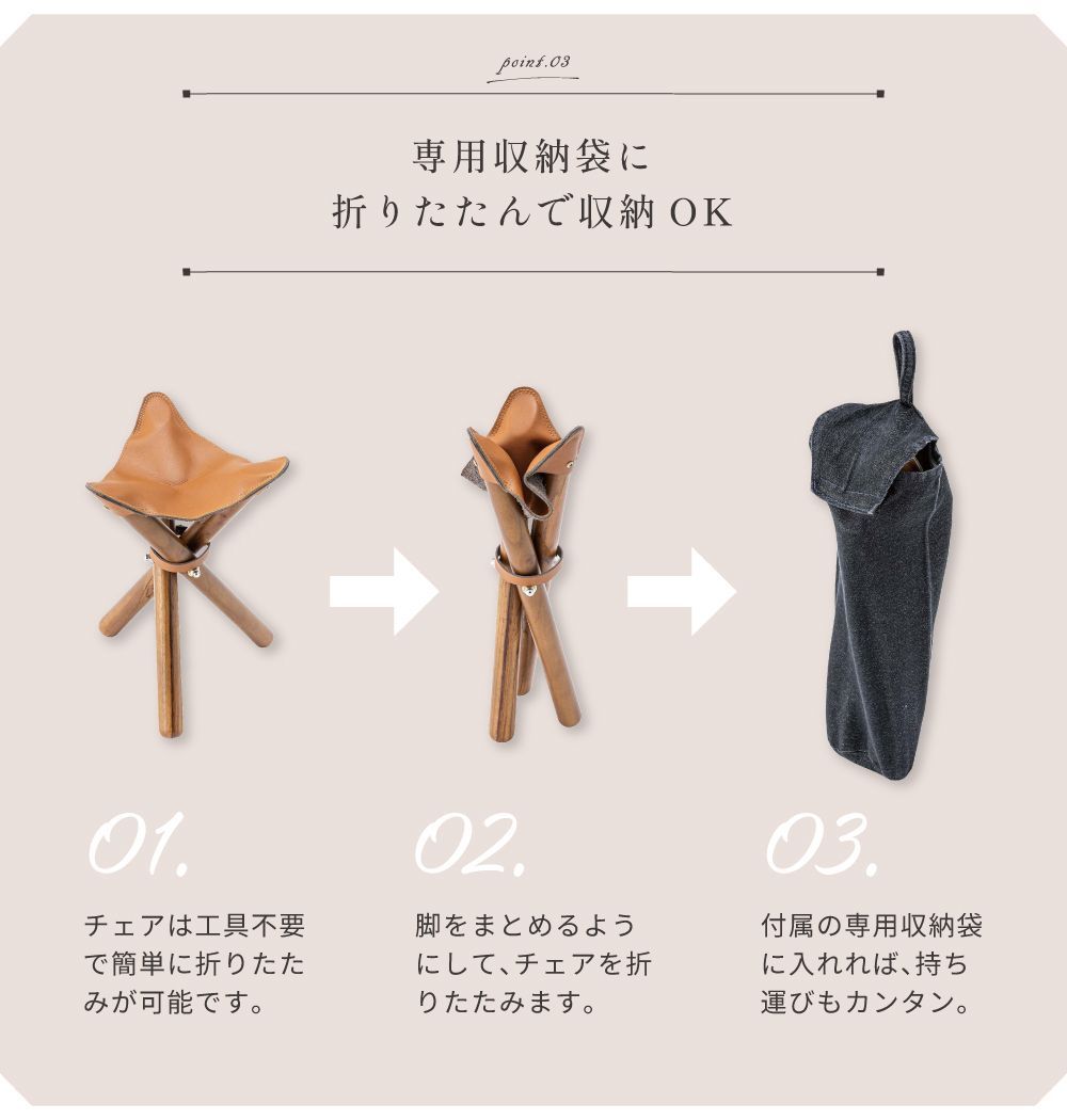 東谷 折りたたみ椅子 高さ38cm アウトドア スツール チェアー