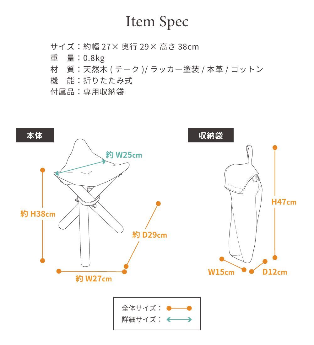 専用様　木製折りたたみスツール 布クッション付き 楽天市場】スツール 折りたたみ クッションの通販